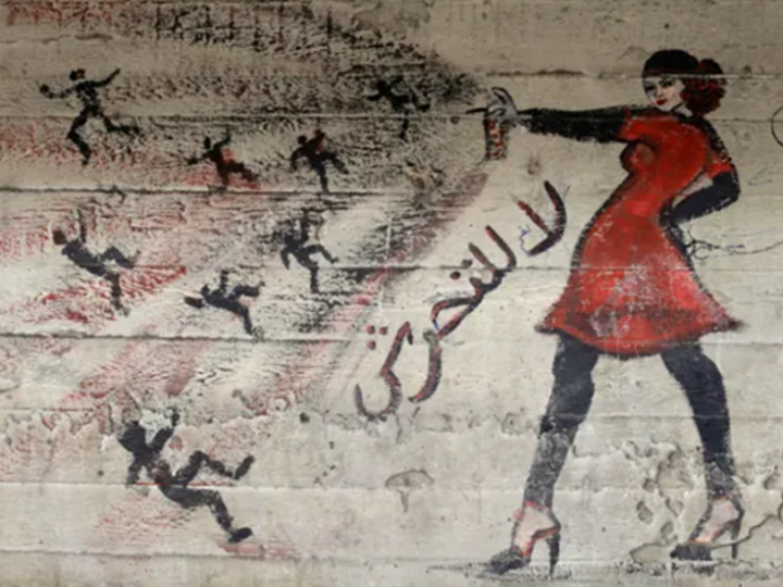 إعلامي مصري يدعو لتطبيق عقوبة الإعدام في جرائم التحرش المدرسي (فيديو)