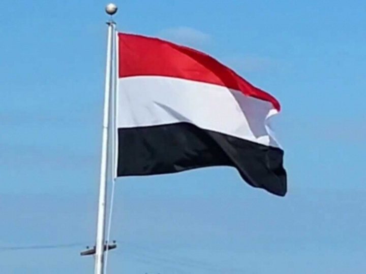 الرئاسة اليمنية توضح أسباب زيارة وفد عسكري سعودي إماراتي مشترك إلى عدن