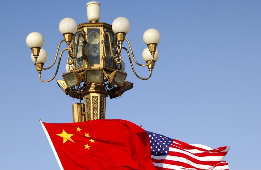 “باكس سيليكا”.. تحالف أمريكي جديد ضد الصين