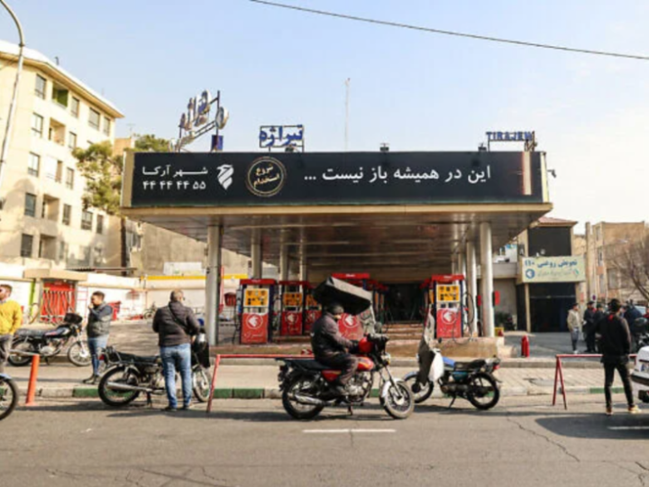 إيران ترفع أسعار البنزين لأول مرة منذ احتجاجات عام 2019