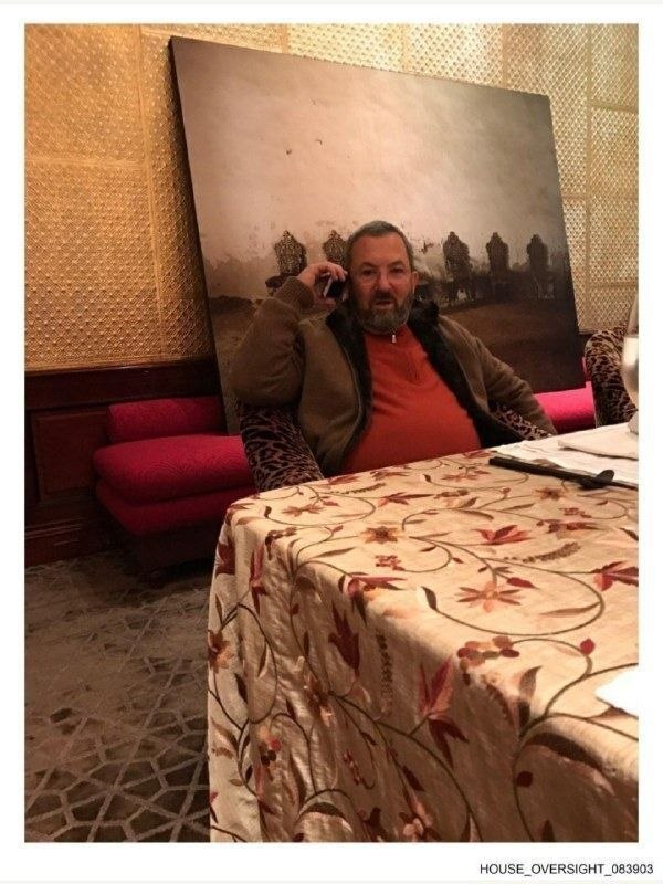 “وثائق إبستين”.. رئيس وزراء إسرائيلي سابق ضمن مجموعة صور نشرها الديمقراطيون في النواب الأمريكي