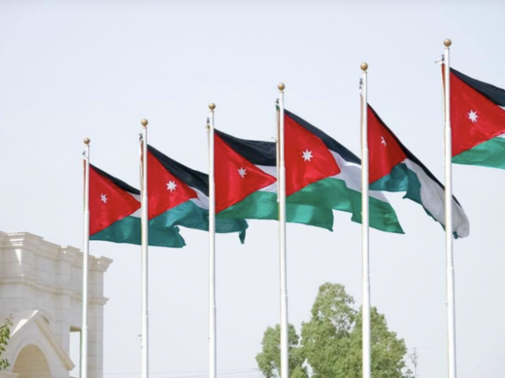 الأردن يدين مصادقة إسرائيل على إقامة 19 مستوطنة بالضفة الغربية
