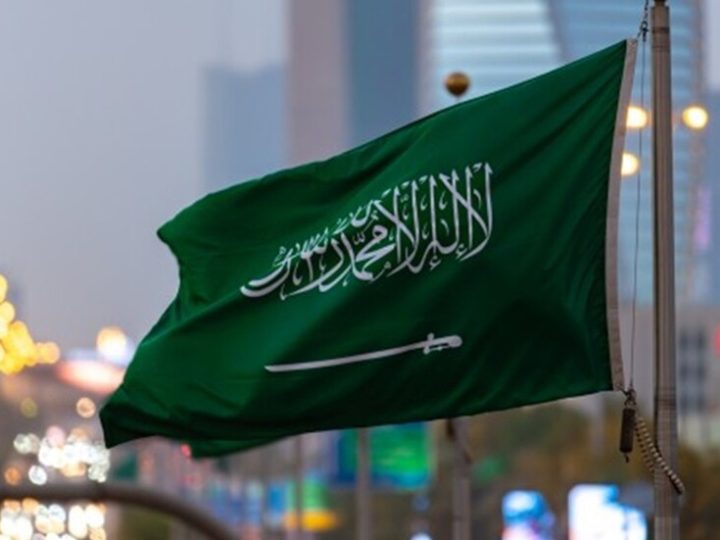 السعودية.. السماح للأجانب بتملك العقار وتطبيق النظام المحدث ينطلق قريبا