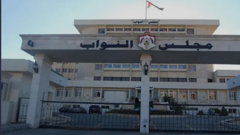 الأردن.. اجتماع برلماني لمناقشة “سلامة المدافئ” ودعوات لإقالة وزير الصناعة والتجارة