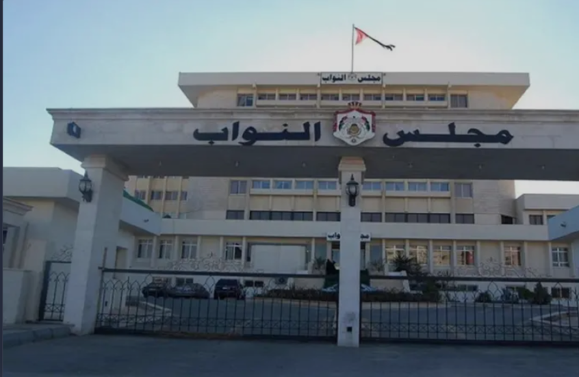 الأردن.. اجتماع برلماني لمناقشة “سلامة المدافئ” ودعوات لإقالة وزير الصناعة والتجارة