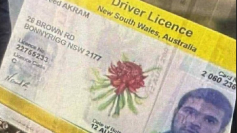 إعلام أسترالي: مطلق النار في بوندي هو رجل من سيدني يدعى نوفيد أكرم