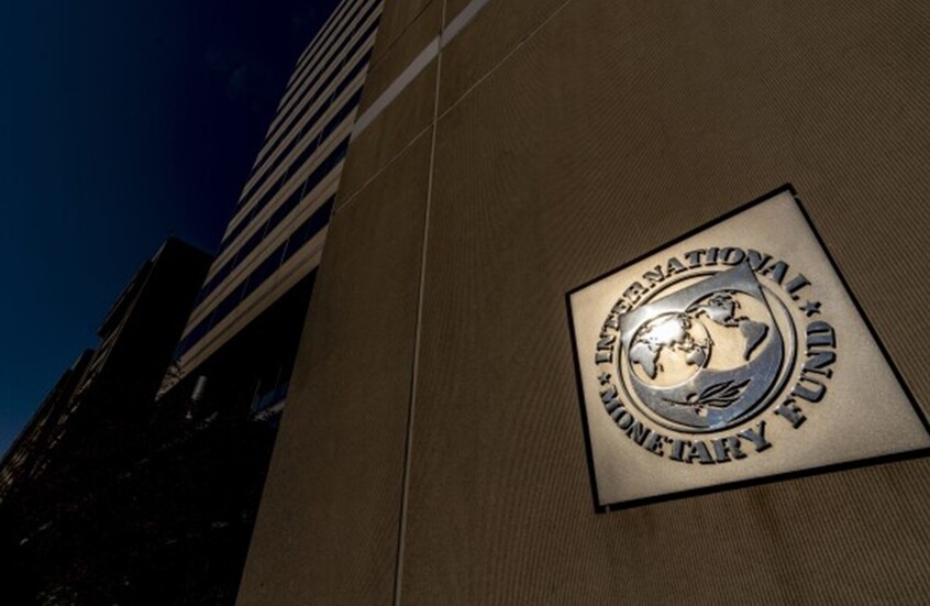 مجلس القيادة الرئاسي في اليمن: إعلان صندوق النقد الدولي تعليق أنشطته في البلاد “جرس إنذار”