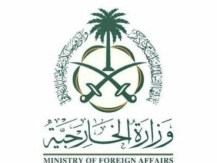 السعودية تدين الهجوم على مقر الأمم المتحدة في السودان وتدعو لوقف الحرب