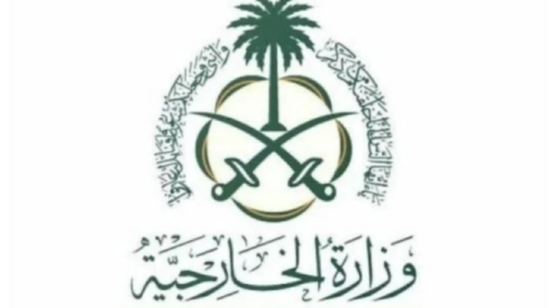 السعودية تدين الهجوم على مقر الأمم المتحدة في السودان وتدعو لوقف الحرب