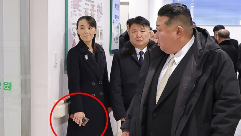 هاتف شقيقة كيم يثير الجدل!