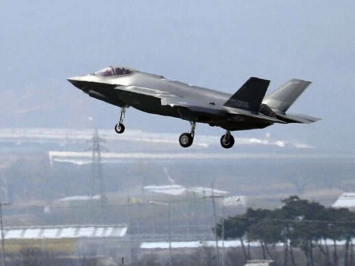 ترينيداد وتوباغو تسمح للطائرات العسكرية الأمريكية باستخدام مطاراتها