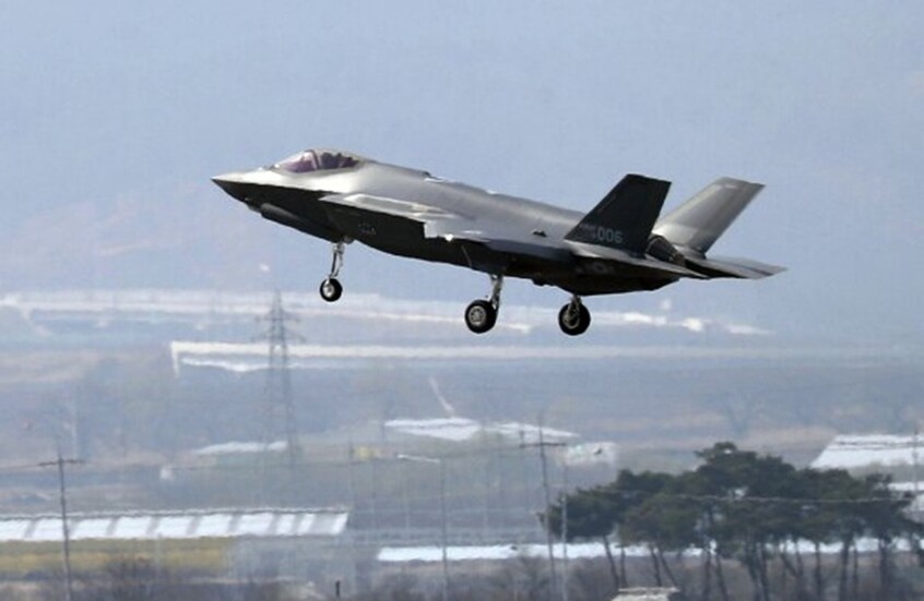 ترينيداد وتوباغو تسمح للطائرات العسكرية الأمريكية باستخدام مطاراتها