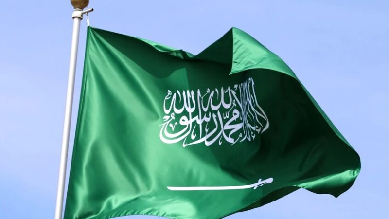 السعودية.. تنفيذ حكم القتل حدا وتعزيرا بحق 4 جناة