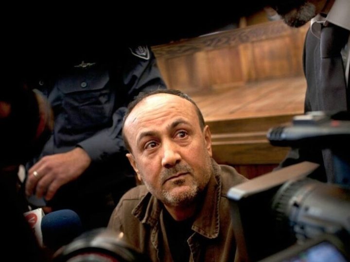 كشف حالة مروان البرغوثي بعد اتصالات مجهولة عن تعرضه لاعتداء وحشي في سجنه الإسرائيلي