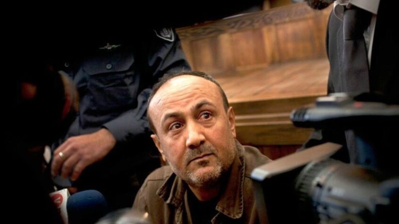 كشف حالة مروان البرغوثي بعد اتصالات مجهولة عن تعرضه لاعتداء وحشي في سجنه الإسرائيلي