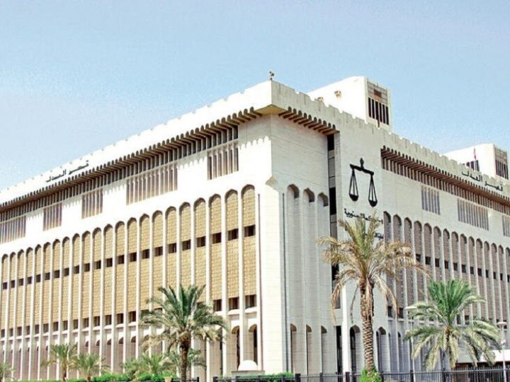 الكويت.. تطور جديد في قضية “المصروفات السرية” المتهم فيها وزير دفاع سابق