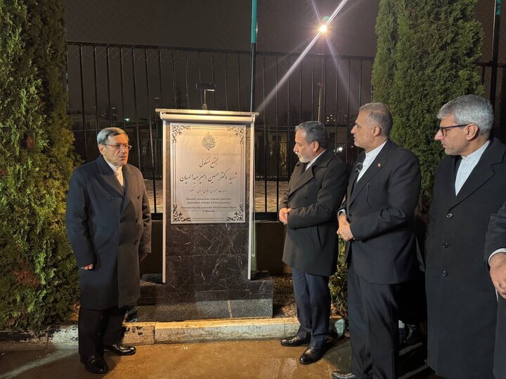 في مستهل زيارته لموسكو.. عراقجي يحيي ذكرى سلفه