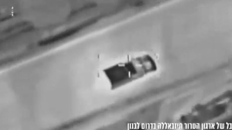 الجيش الإسرائيلي يعلن تصفية أحد عناصر “حزب الله” (فيديو)