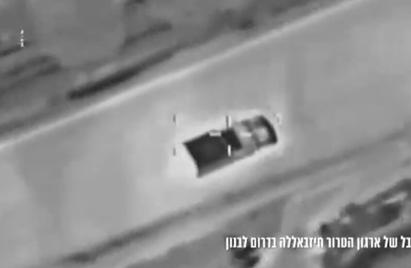 الجيش الإسرائيلي يعلن تصفية أحد عناصر “حزب الله” (فيديو)