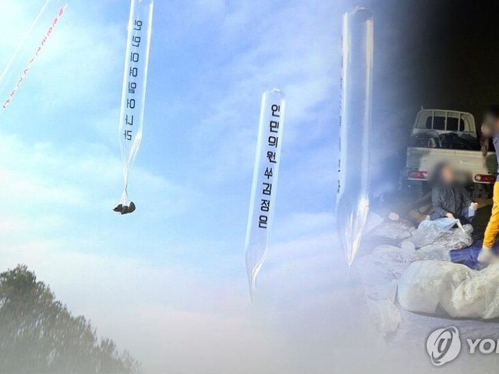 كوريا الجنوبية.. الجيش أرسل منشورات دعائية إلى الشمال 23 مرة العام الماضي