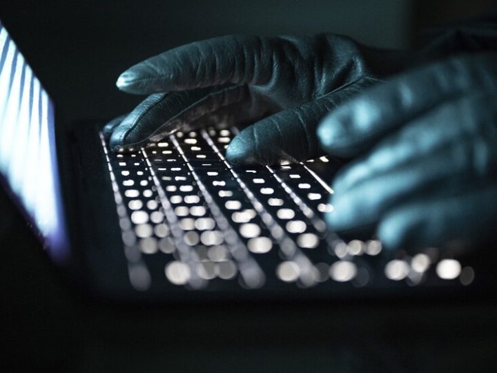 هجوم إلكتروني يسرق بيانات 16.4 مليون فرنسي من وزارة الداخلية