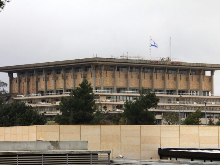 “أنا لست كلبة عندك!”.. مواجهة حامية في الكنيست الإسرائيلي تخرج عن السيطرة