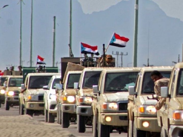 إعلام عبري: القوات الانفصالية في جنوب اليمن تطرق باب إسرائيل