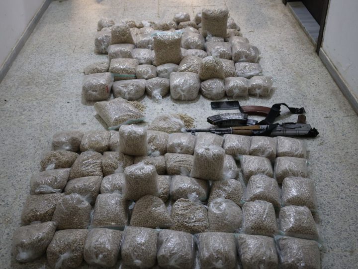 سوريا.. ضبط أكثر من مليون حبة “كبتاغون” والقبض على المروج (صور)