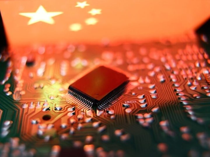 الصين تنشئ “مشروع مانهاتن” لكسر احتكار الغرب لرقائق الذكاء الاصطناعي