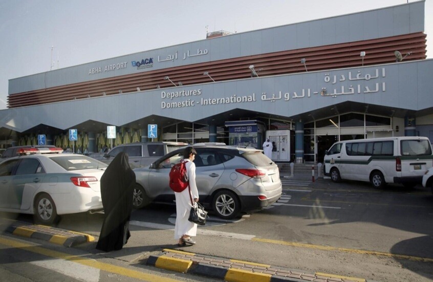 100 شركة تقدمت بعروض.. السعودية تطرح 4 مطارات أمام القطاع الخاص