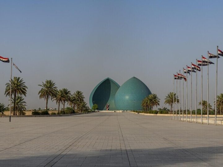 بيان عراقي بعد قرار الكونغرس الأمريكي إلغاء تفويضَي الحرب لعامي 1991 و2002