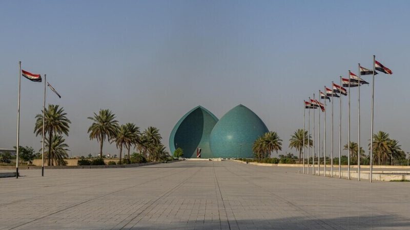 بيان عراقي بعد قرار الكونغرس الأمريكي إلغاء تفويضَي الحرب لعامي 1991 و2002