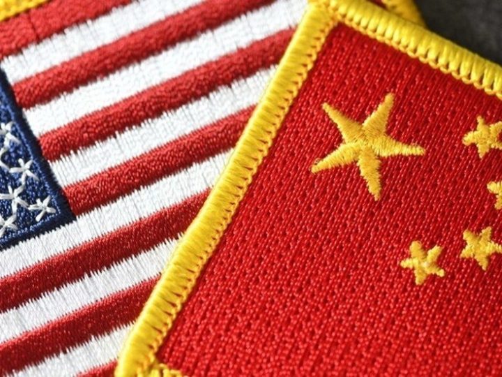 الكونغرس الأمريكي: الصين تستغل أبحاثا في التكنولوجيا النووية الحساسة بتمويل من واشنطن