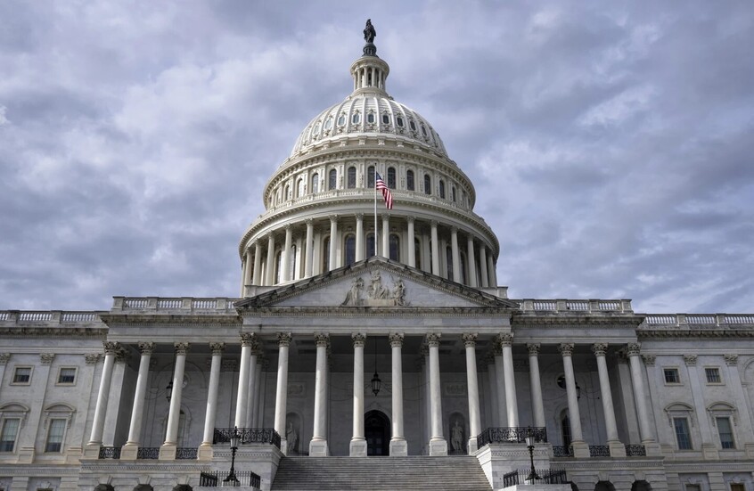 دون إعفاءات ضريبية.. النواب الأمريكي يقر مشروع قانون الرعاية الصحية الجمهوري