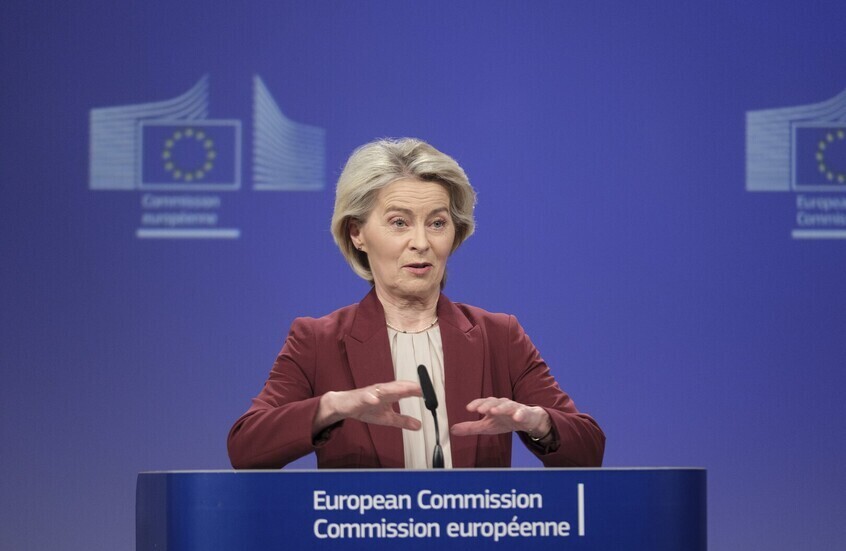 فون دير لاين قبيل قمة الاتحاد: لن نغادر حتى نتفق على تمويل أوكرانيا بأحد القرضين