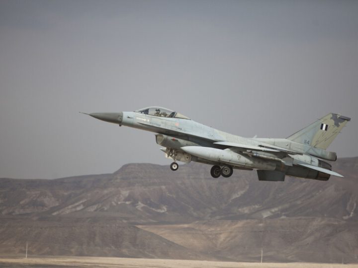 “تحرك ثلاثي” ضد تركيا في شرقي المتوسط