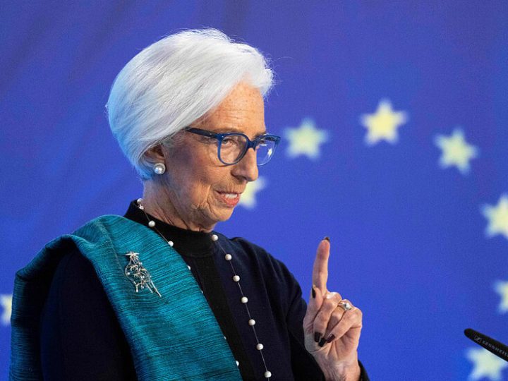 البنك المركزي الأوروبي يرفض دعم أي آلية لإقراض أوكرانيا تنتهك اتفاقيات الاتحاد الأوروبي