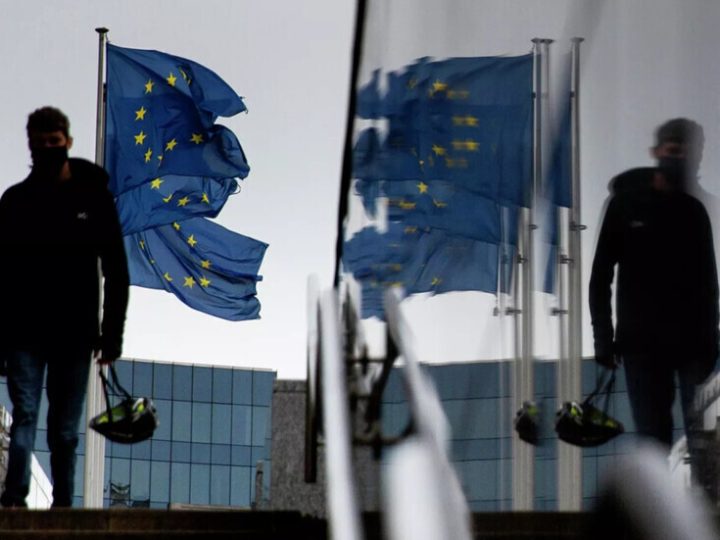 الاتحاد الأوروبي يناقش إمكانية إعطاء بلجيكا ضمانات غير محدودة لمصادرة الأصول الروسية