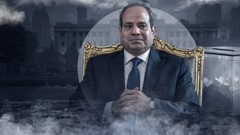 الانتخابات الأطول في تاريخ مصر.. كيف غير السيسي قواعد اللعبة؟
