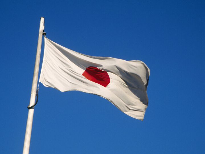 اليابان تؤكد التزامها بحظر امتلاكها الأسلحة النووية