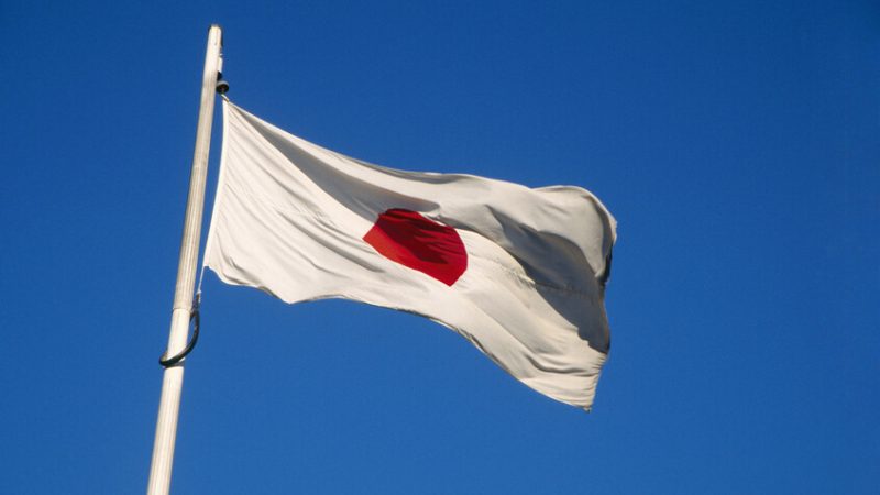 اليابان تؤكد التزامها بحظر امتلاكها الأسلحة النووية