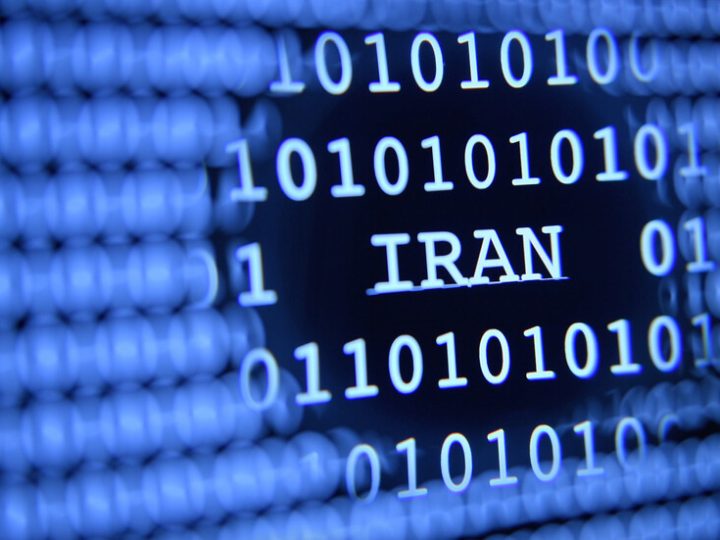 رئيس وزراء إسرائيل الأسبق يعلق على اختراق هاتفه من قراصنة إيرانيين