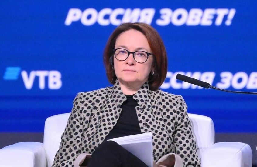 نبيولينا: توقيت رفع الدعوى ضد “يوروكلير” كان مناسبا وسيتم توضيح الأسباب لاحقا