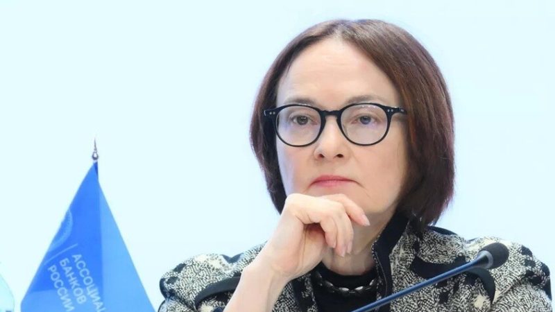 البنك المركزي الروسي: قرار استخدام الأصول المجمدة يقوض أسس النظام المالي الدولي