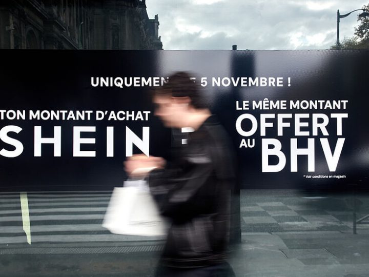 محكمة فرنسية ترفض طلبا لتعليق منصة “شي إن” الصينية في فرنسا