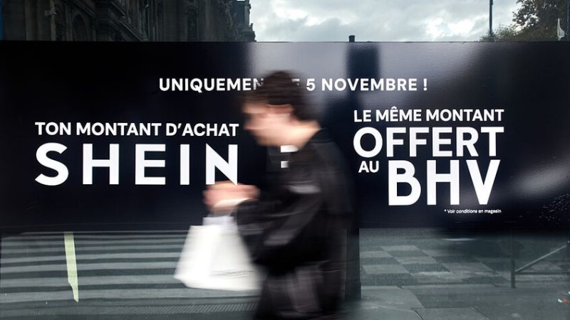 محكمة فرنسية ترفض طلبا لتعليق منصة “شي إن” الصينية في فرنسا