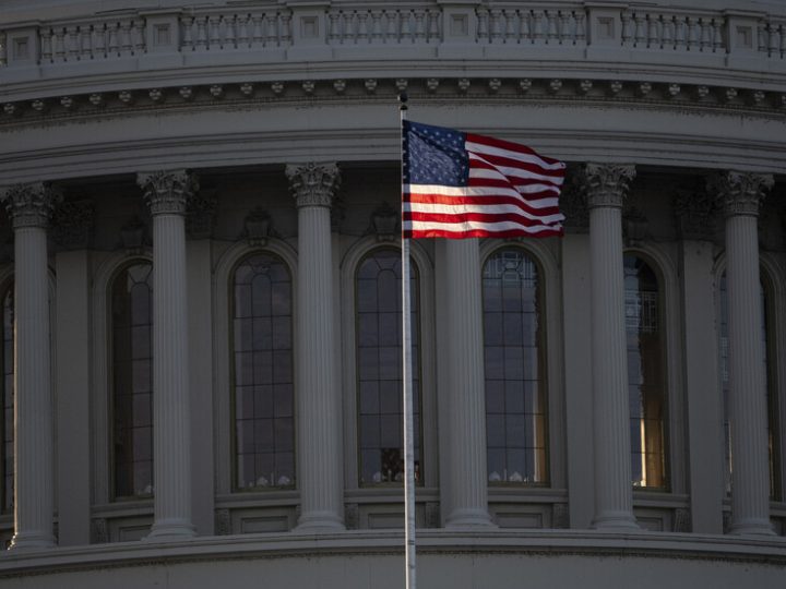 إعلان أمريكي مرتقب بشأن “الإخوان المسلمين”