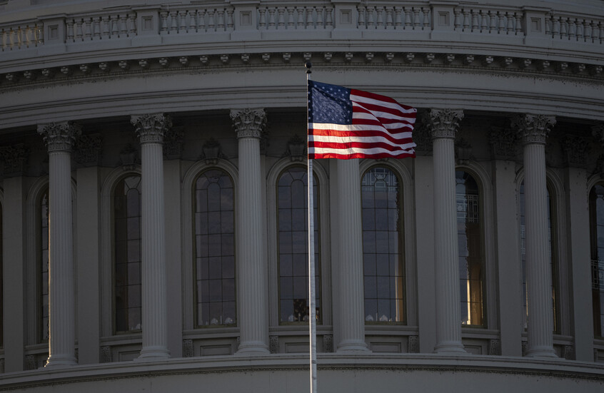 إعلان أمريكي مرتقب بشأن “الإخوان المسلمين”