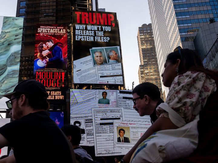 مئات الآلاف من الوثائق والصور.. العدل الأمريكية تكشف اليوم عن أسرار جديدة في قضية إبستين