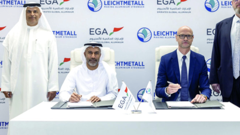 “الإمارات للألمنيوم” توسع عملياتها في ألمانيا بأكثر من ستة أضعاف باستثمار 170 مليون دولار